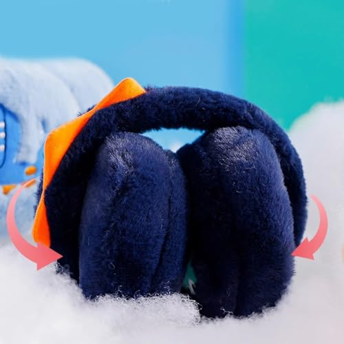 AGRADI『キッズイヤーマフ』