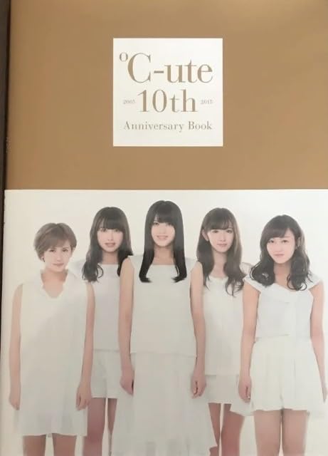 Amazon.co.jp: 書籍 ハロプロ °C-ute キュートフォトブック 写真集