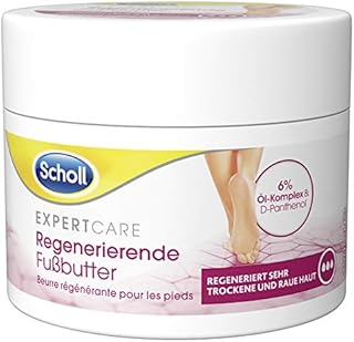 Scholl Intense Repair masło do stóp, 165 g