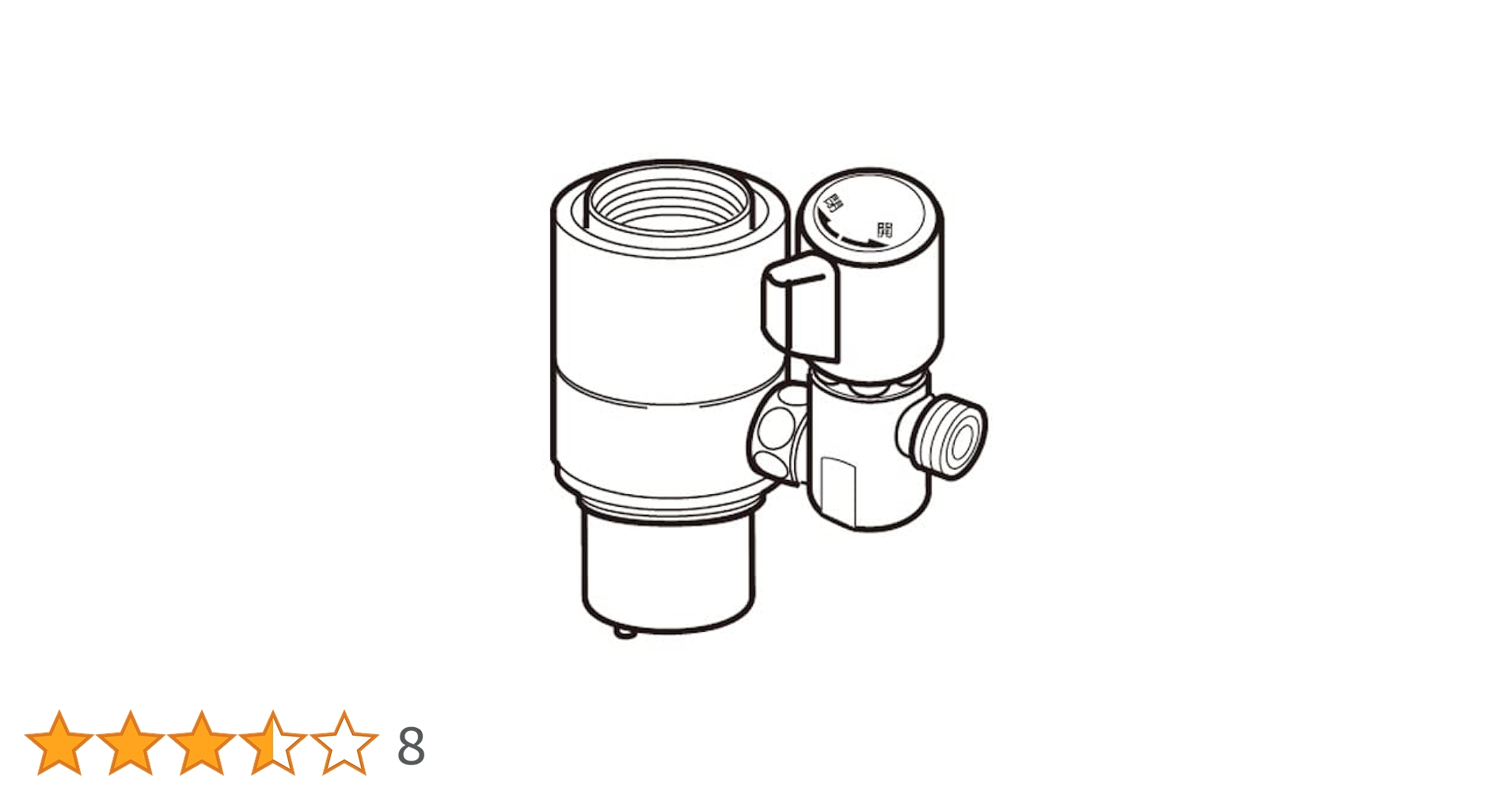 Amazon | ナニワ製作所 シングル分岐 NSP-SXR8 | キッチン水栓用パーツ