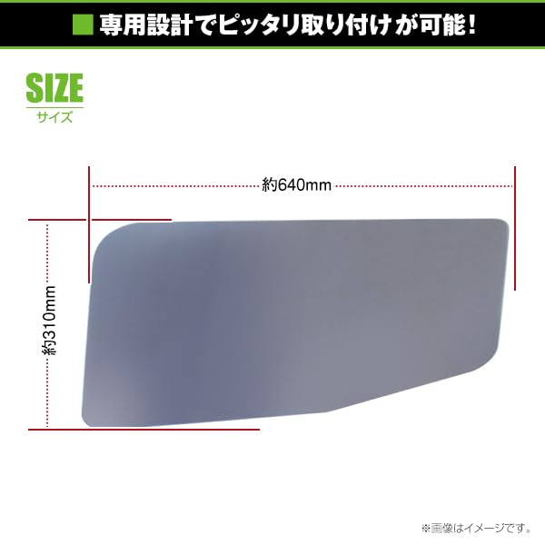 Amazon.co.jp: NEW スーパーグレート 安全窓 グレー スモーク NEW