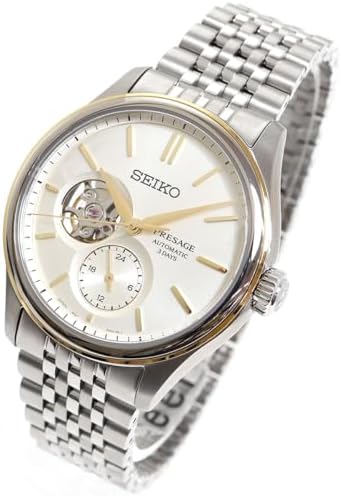 PRESAGE Seiko SARJ010 Classic Series Mechanical Made in Japan New 2025