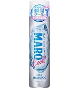 Amazon.co.jp: MARO Dry Shampoo, Blue Citrus Scent, 3.4 oz (95 g