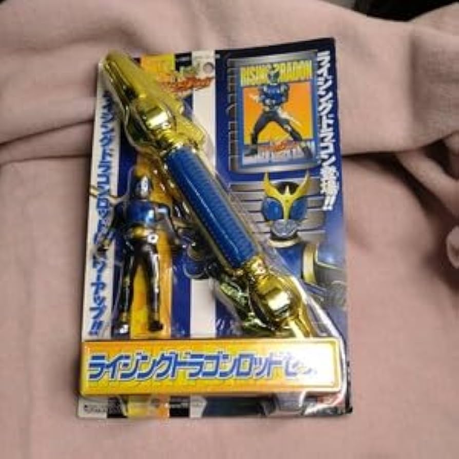 仮面ライダーカブト＆クウガ　ラジコン3台セット売り Amazon.co.jp: 仮面ライダー クウガ 最強ライダー 3戦士 : Toys