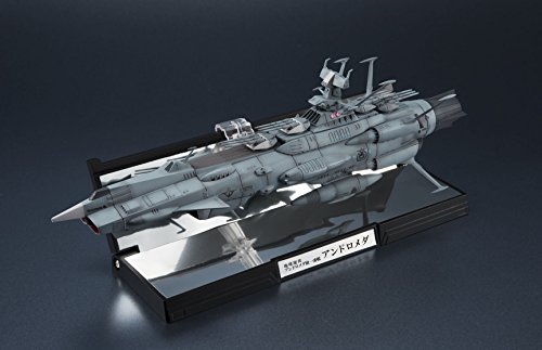 Space Battleship Yamato Andromeda 1/2000