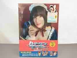 (未使用･未開封品)ハチワンダイバー パーフェクトエディション DVD-BOX Amazon.co.jp: ハチワンダイバー パーフェクトエディション DVD