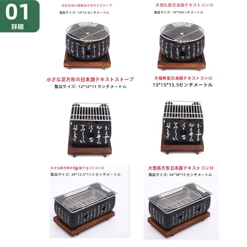 SJGEIDMOAցAAA~A㎵փRApAR[Ap^AԁAo[xL[ƒpA ؐx[XAΔ^ ē Ă Ă L (Ȋی^LN^[Xg[u 16×16cm)