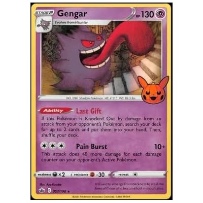all rare cards in clash royale PSA 10 Gengar - SWSH241 “Stamped” Holo Rare Promo main image 0
