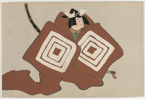 Cuadro decorativo 60x90cm Shibaraku de Kamisaka Sekka, lienzo para decoración de paredes