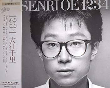 Amazon.co.jp: 1234: ミュージック