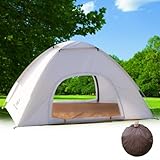 【ａｉｊｉ】 テント ワンタッチテント キャンプテント 幅200×高さ120cm 1~2人用 コンパクト 組立簡単 収納袋付き テント 二重層 UVカット加工 遮光 ポップアップテント 良い通気性 防水 耐水圧2000mm キャンプ用テント 軽量 アウトドア 防災グッズ キャンプ テント （アイボリー）
