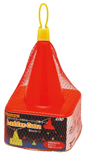 UNIX ステップコード付トレーニングコーン BX81-85