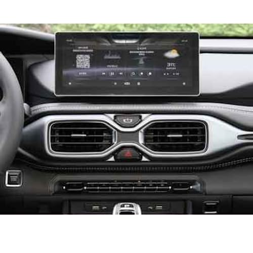 Film de Protection Verre Trempé pour GPS Geely Haoyue 2020-2022