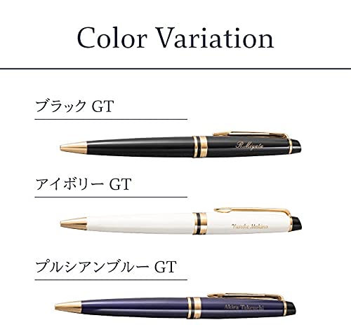 Amazon | 名入れ ボールペン WATERMAN アイボリーGT ウォーターマン