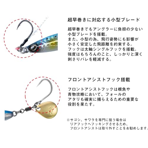 ダイワ(DAIWA) サムライジグＲスピン４０ｇ PHピンクゼブラ 4枚目