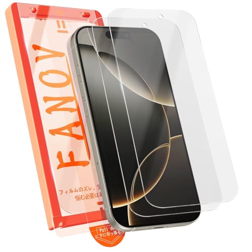 FANOV 対応 iPhone 16Pro ガラスフィルム【2025 革新的なガイド枠 自動除塵】アイフォン 16プロ 保護 フィルム いphone 16ぷろ 強化 ガラス ふぃるむ 貼るのが超簡単/ガイド枠付き/気泡ない【2枚】