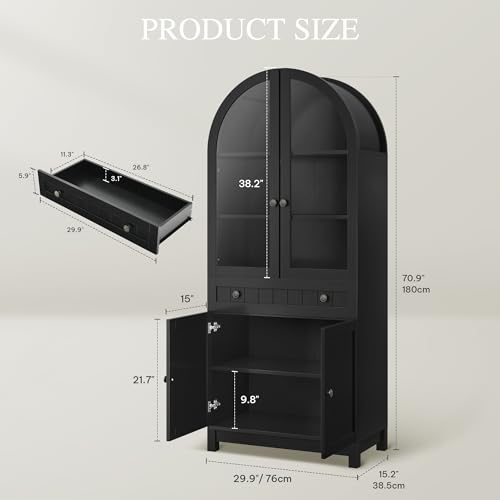 YITAHOME 71' Arched Kitchen Pantry Cabinet, Modern Farmhouse Tall Kitchen Storage Cabinet with Door and Adjustable Shelves and Drawer, Wood Versatile Cupboard for Living & Dining Room, Bathroom, Black
