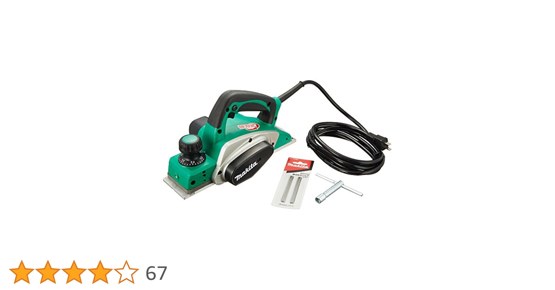 Makita - ◆美品◆マキタ◆電動カンナ◆ 2025年最新】Yahoo!オークション -マキタ 電気カンナ(工具、DIY