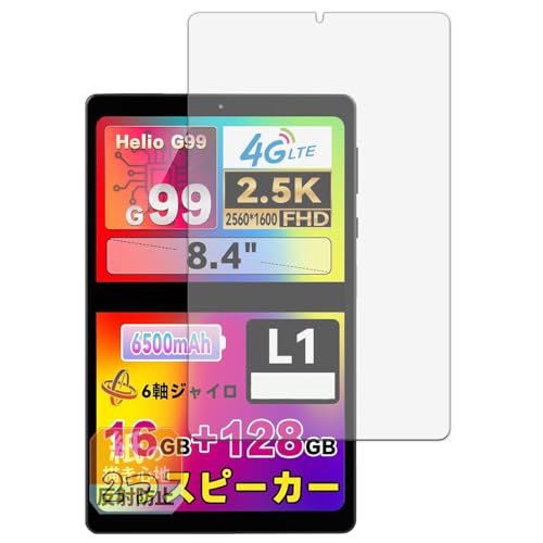 Leipsden HEADWOLF FPad6 Ή Paper Texture ی tB ɏ悤ȏSn ˒ጸ hw {