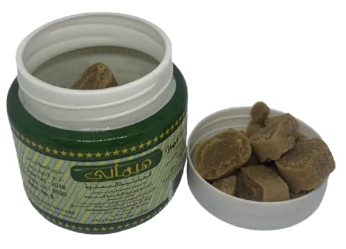 Hiltite Asafoetida