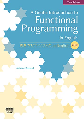 A Gentle Introduction to Functional Programming in English [Third ...