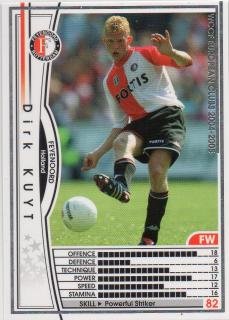 Amazon.co.jp: WCCF/04-05/フェイエノールト/白/095/ディルク・カイト