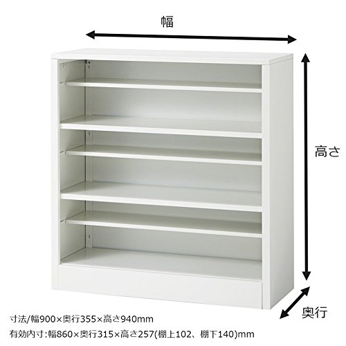 【引取先決まりました！】 業務用 下駄箱 プラス スチール シューズボックス オープンタイプ SB-KD309 Amazon.co.jp: プラス 組立式シューズボックス オープンタイプ SB