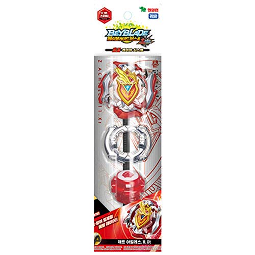 YOUNG TOYS B-105 Starter Z Achilles. 11. Xt