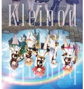 Kleinod シークフェルト音楽学院中等部