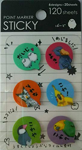 ӂ |Cgt ӂ y΁[ǁz120