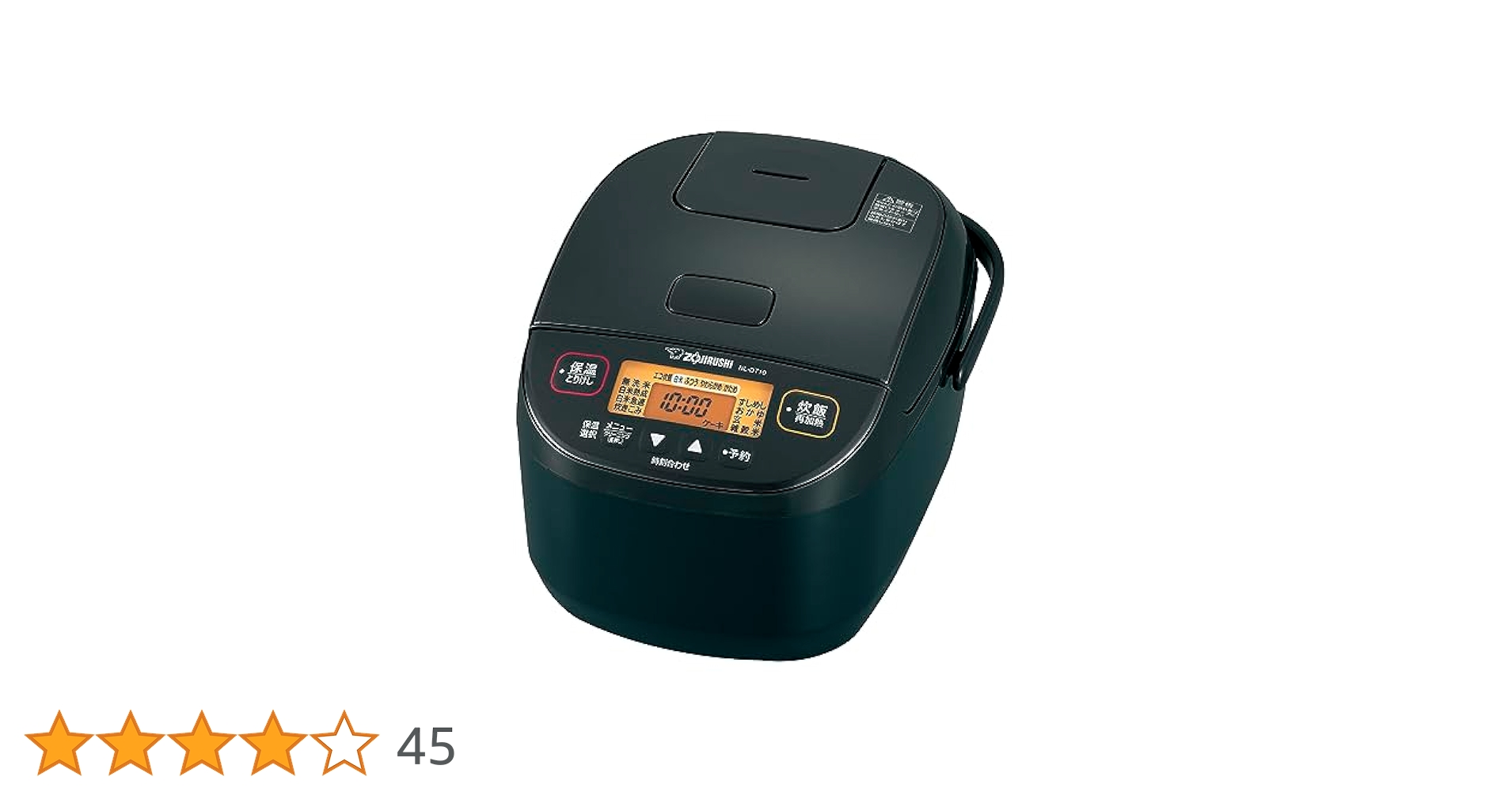 象印NL-DT10ブラック炊飯器5.5合 象印 極め炊き 炊飯器 5.5合炊き NL-DT10-BA マイコン炊飯ジャー