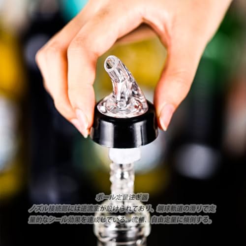 LUYING 定量ポーラー 30ml 2個セット