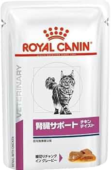 ロイヤルカナン 腎臓サポート 猫用パウチ チキンテイスト 85g × 47袋 Amazon.co.jp: ロイヤルカナン カナン腎臓サポートパウチ猫用