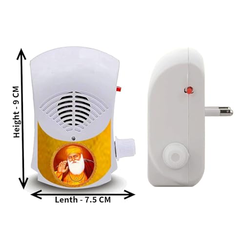 Image of 9-in-1 LED Mantra Chanting Device - Preloaded Radha Krishna Bhajans & Naam Jaap for Spiritual Environments at Home, Office, and Temple (Sikh-Mantra 10 in 1 Mini)