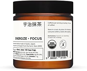 100% Organic Ceremonial Grade Matcha 40g - Tencha Stone-Ground - Straight from Farm in Kyoto, Japan - Energising and Stress-Reducing - Non-GMO - Recyclable Glass Jar