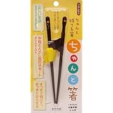 イシダ(Ishida) ちゃんと箸 子供用 矯正箸 右利き 16.5cm しつけ箸 練習箸 使いやすい お箸 トレーニング箸 幼児 保育園 小学生 向け 食育 箸の持ち方 練習 日本製 すべりにくい 正しい持ち方 サポート 約16.5×2.5×4cm