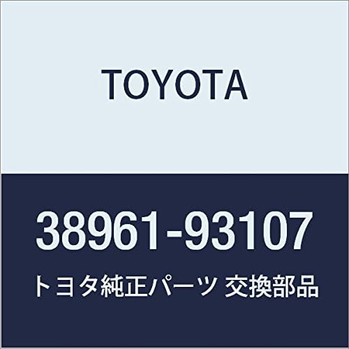 TOYOTA (toyota) Genuine Parts Disconnect Bracket No. (A Little Bit Of... 1