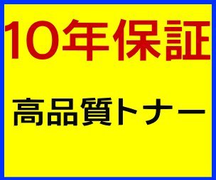 Amazon | OKI MICROLINE VINCI LEDカラープリンタ C941dn用 特色