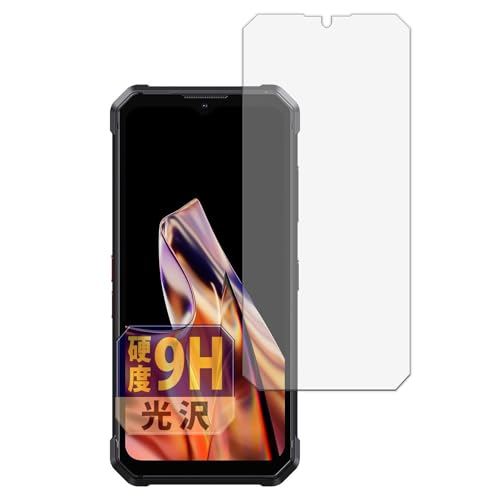 Leipsden FOSSiBOT F106 Pro �Ή� UltraGloss �ی� �t�B���� 9H ���d�x ���� PET�� ���{��