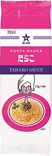 パスタソース たらこ 23g x 8個 /キューピー(2パック) パスタソース たらこ 23g x 8個 /キューピー(2パック)