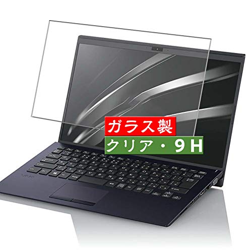 VacFun KXtB C Sony \j[ VAIO Pro PJ VJPJ11 V[Y 2019 12.5C`  L\GAɑΉ KX tB یtB یKX KX tیtB i P[X Jo