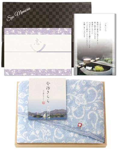 @̂Ԃ Ai@E@vj o ^I  tFCX^Iiu[j ؔ ̂tiEuj AP[XiAeB[Nj