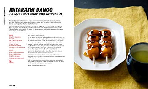 Tokyo Up Late: Iconic Recipes from the City That Never Sleeps