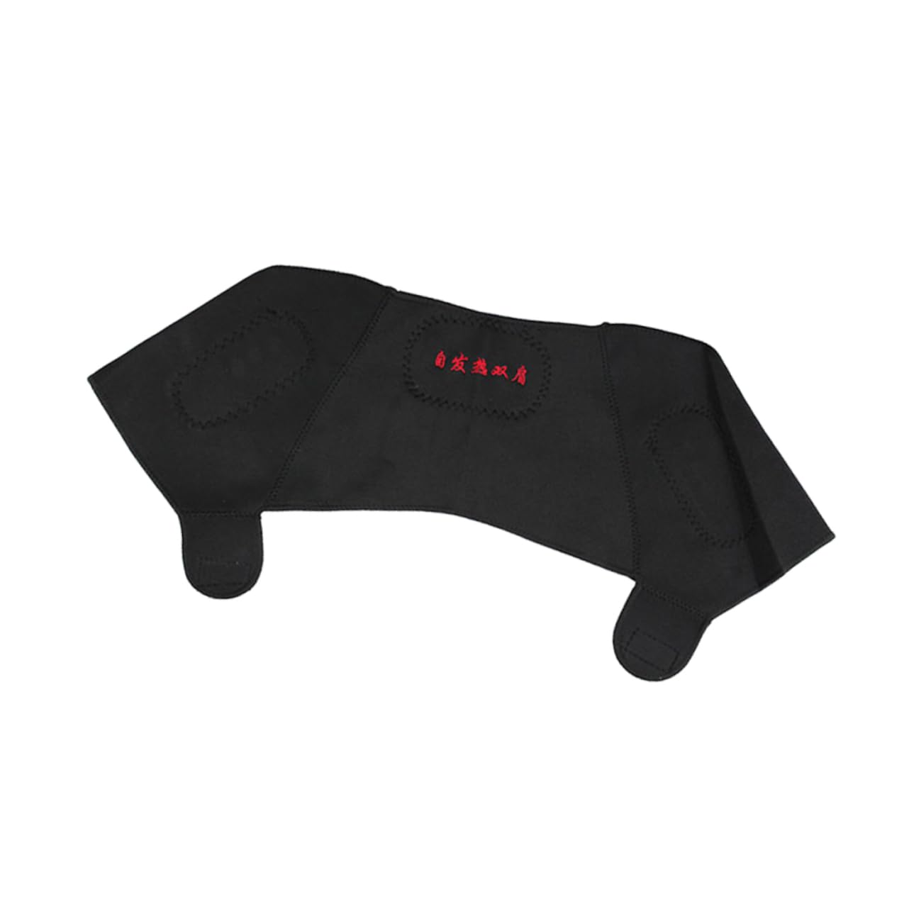 Shoulder Support Brace for Sleeping Shoulder Pads Rotator Cuff Self-heating Breathable