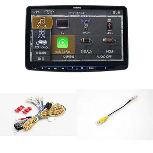 yZbgzApC(ALPINE) 11C`J[ir 1DINt[eBOrbOX11 XF11NX2S CXAppleCarPlay/AndroidAuto/Buletooth(DVDJXf) + J[irdR[h 2012N