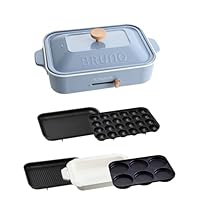 Amazon | BRUNO ブルーノ コンパクトホットプレート 本体 プレート5種
