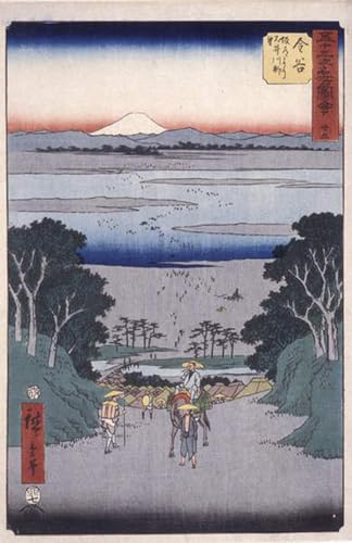 Tableaux Graffiti Art Mural Kanaya par Utagawa Hiroshige - Finition Impression d'Art