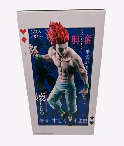 最新 プライズフィギュア 26種セット ジョジョHUNTER×HUNTER など 最新 プライズフィギュア 26種セット ジョジョHUNTER×HUNTER