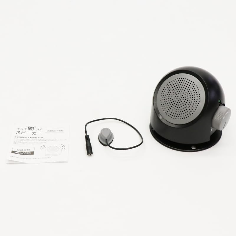 Amazon.co.jp: 手元スピーカー 手元で聞こえるスピーカー HDL-0598