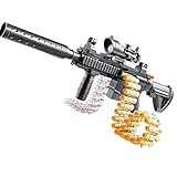 おもちゃのモデル、m416のおもちゃ、EVAソフト弾、プラスチック製、電動、撮影道具、コスプレ道具、8才以上向け、82cm長、アクションゲーム、室内外遊び用、誕生日、クリスマス、新年、プレゼント